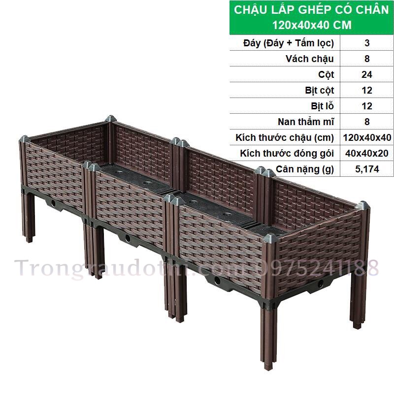 Chậu ghép có chân 120x40x40cm (Mã: CGCC312)
